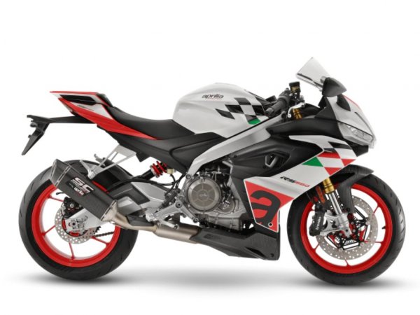 Aprilia RS 660 Extrema